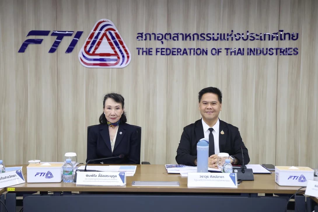 ส.อ.ท. ผนึกกระทรวงอุตฯ เร่งฟื้นการผลิต ดัน Buy Thai–MiT เดินหน้าฟื้นโรงงานน้ำท่วม ปลดล็อกกฎหมายกากอุตสาหกรรม 