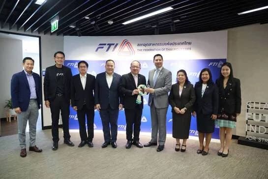 ส.อ.ท. ต้อนรับหน่วยงานพันธมิตร เข้าแสดงความยินดีกับประธาน ส.อ.ท.