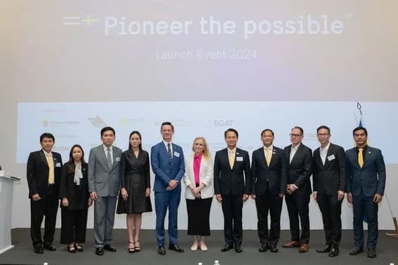 ส.อ.ท. ร่วมเป็นวิทยากรเสวนา Thailand and Sweden’s Joint Path to a Carbon-Neutral Society