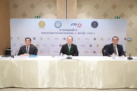 กกร. ปรับลดจีดีพีที่ 2.2 – 2.7% เตรียมหารือแนวทางปรับค่าแรงที่เหมาะสม