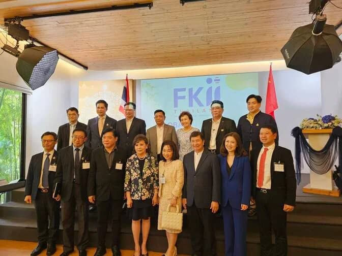 ส.อ.ท. ร่วมงาน FKII Global Business Forum Thai–China Collaboration ส่งเสริมความร่วมมือด้านเศรษฐกิจนวัตกรรม