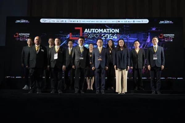 เปิดงาน Automation Expo 2024 ทิศทางการพัฒนาศักยภาพอุตสาหกรรมไทย มุ่งสู่ Next-Gen Industries