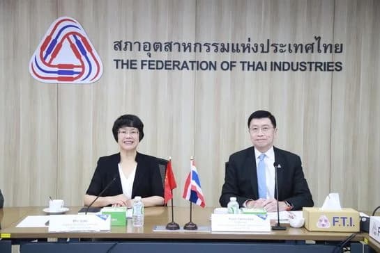 ส.อ.ท. ต้อนรับ​สำนักเลขาธิการ CABIS และคณะผู้ประกอบการ CCPIT Guangxi กระชับความร่วมมือทางศก. ไทย-จีน