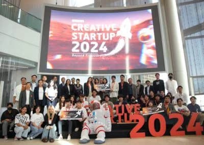 ส.อ.ท. มอบรางวัลเฟ้นหา Startup สาย Creative