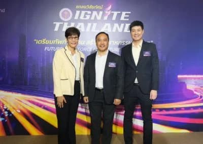 ส.อ.ท. ร่วมงานแถลงวิสัยทัศน์ “เตรียมทัพกำลังคน สร้างอุตสาหกรรมอนาคต (IGNITE THAILAND : Future Workforce for Future Industry)”