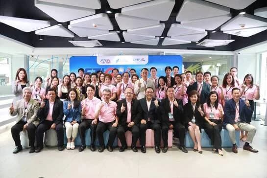 ส.อ.ท. เปิดและปฐมนิเทศหลักสูตร FTI GO GLOBAL : Power of Branding & Marketing สร้างพลังแบรนด์ไทยสู่ตลาดโลก
