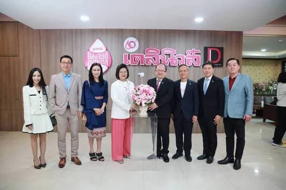 ส.อ.ท. ร่วมแสดงความยินดี เนื่องในโอกาสวันครบรอบ 60 ปี หนังสือพิมพ์เดลินิวส์