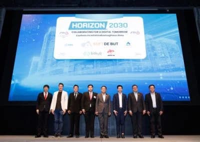 ส.อ.ท. เปิดตัว HORIZON 2030: COLLABORATING FOR A DIGITAL TOMORROW