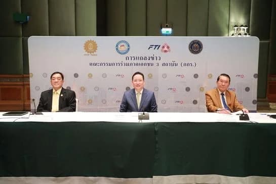กกร. ปรับเป้าส่งออกที่ 0.8-1.5% หวังรัฐดันมาตรการหนุนอุตฯ ยานยนต์-อสังหา