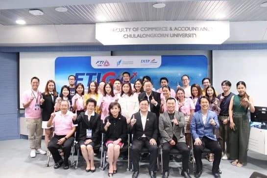 จบแล้ว! หลักสูตร FTI GO GLOBAL : Power of Branding & Marketing สร้างพลังแบรนด์ไทยสู่ตลาดโลก