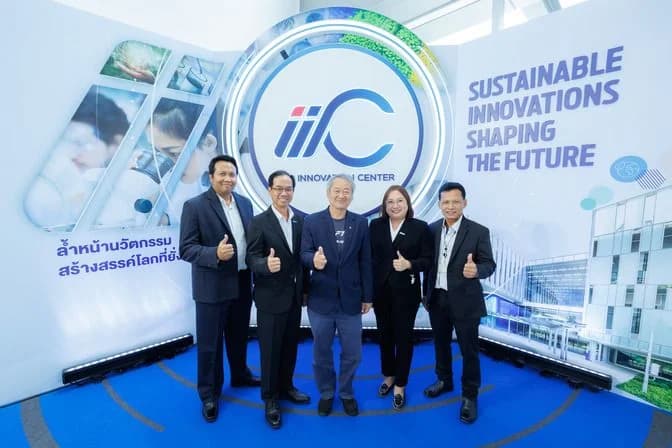 ส.อ.ท. ร่วมพิธีเปิดศูนย์นวัตกรรมไออาร์พีซี ส่งเสริมงานวิจัย พัฒนานวัตกรรม สร้างมูลค่าเพิ่มผลิตภัณฑ์