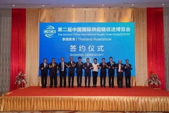 ส.อ.ท. ร่วมเปิดงาน CISCE Thailand Road Show
