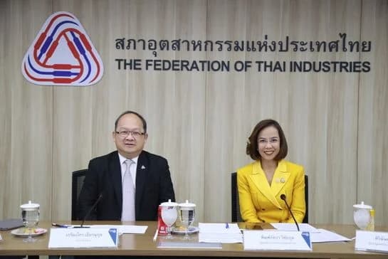 ส.อ.ท. หารือกระทรวงอุตสาหกรรม ผลักดัน Green Productivity มุ่งปรับโครงสร้างภาคอุตฯ ไทย
