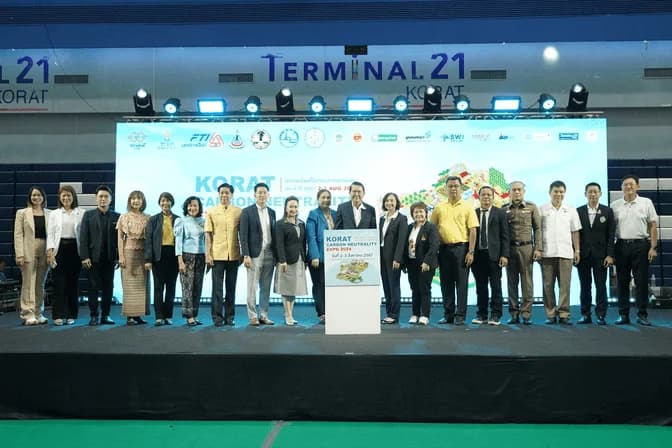 ส.อ.ท. ร่วมเปิดงาน “โคราชเมืองเป็นกลางทางคาร์บอน ประจำปี 2567” มุ่งสู่ความเป็นกลางทางคาร์บอนอย่างยั่งยืน