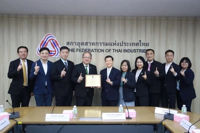 ประธาน ส.อ.ท. รับประกาศเกียรติคุณเชิดชูเกียรติในฐานะผู้มีคุณูปการด้านอุตสาหกรรมการพิมพ์และบรรจุภัณฑ์