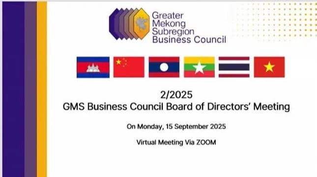 ส.อ.ท. ร่วมประชุมคณะกรรมการสภาธุรกิจ GMS ครั้งที่ 2/2568