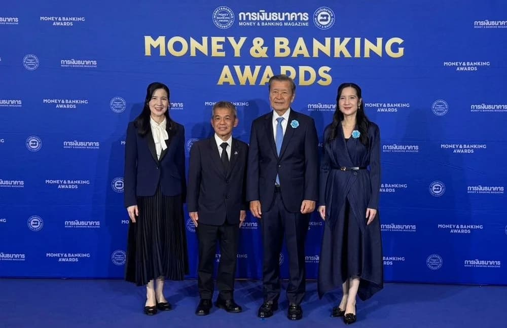 ส.อ.ท. ร่วมแสดงความยินดีกับผู้ได้รับรางวัล Money & Banking Awards 2026