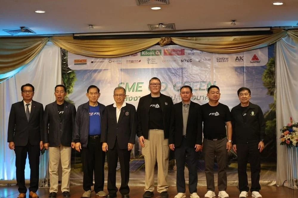 ส.อ.ท. เดินหน้า SME Go Green 2569 หนุนผู้ประกอบการเชียงรายสู่พลังงานสะอาด