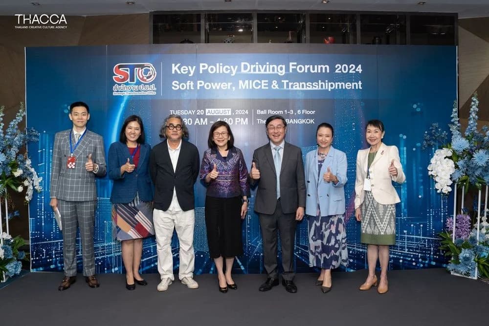 ส.อ.ท. ร่วมงานสัมมนา ขับเคลื่อนยุทธศาสตร์ซอฟต์พาวเวอร์และอุตสาหกรรมวัฒนธรรมสร้างสรรค์ไทย