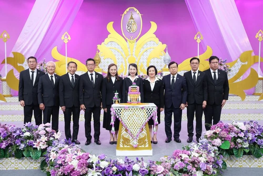 ส.อ.ท. ร่วมบันทึกเทปถวายพระพร เนื่องในวโรกาสวันเฉลิมพระชนมพรรษา สมเด็จพระนางเจ้าสุทิดา พัชรสุธาพิมลลักษณ พระบรมราชินี ประจำปี 2569