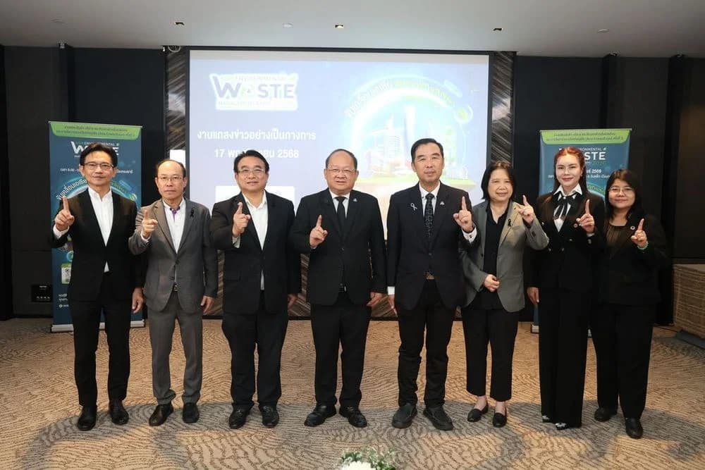 ส.อ.ท. เตรียมจัดยิ่งใหญ่งาน” Asia EnwastExpo 2026 “ ยกระดับสู่เวทีภูมิภาคเอเชียชูแนวคิด “ขับเคลื่อนเอเชีย สู่เศรษฐกิจสีเขียว”