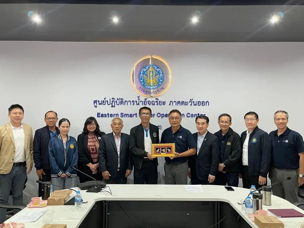 ส.อ.ท. ลงพื้นที่เรียนรู้โมเดล ‘Water War Room’ ภาคตะวันออก เสริมศักยภาพการบริหารจัดการน้ำอย่างยั่งยืน