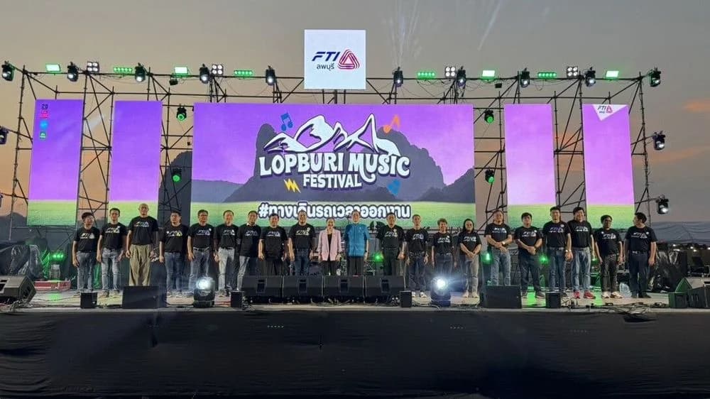 ร้อนแรงเต็มกราฟ! สภาอุตฯ ลพบุรี จัดใหญ่งานเฟสครั้งแรกของสภาอุตฯ จังหวัด