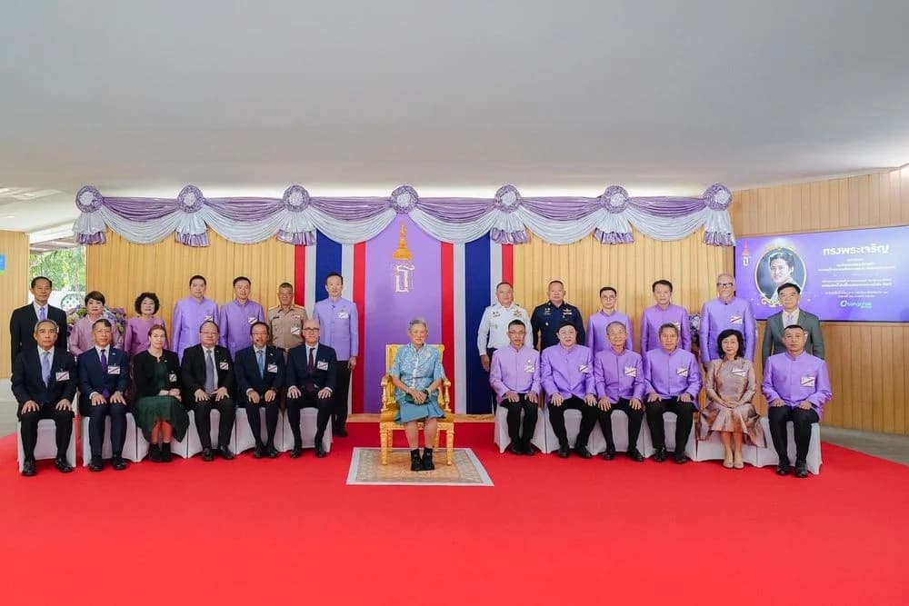 สมเด็จพระกนิษฐาธิราชเจ้า กรมสมเด็จพระเทพรัตนราชสุดาฯ สยามบรมราชกุมารี เสด็จพระราชดำเนินทรงเปิดหน่วยผลิตน้ำมันเชื้อเพลิงอากาศยานยั่งยืน (SAF)
