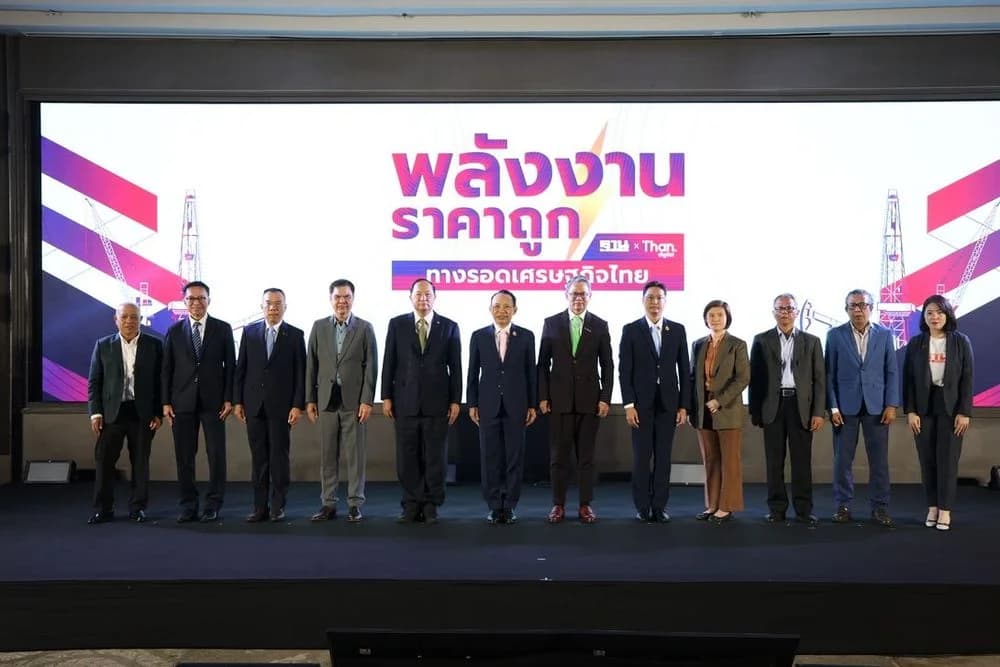ส.อ.ท. ร่วมเสวนา พลังงานราคาถูก ทางรอดเศรษฐกิจไทย