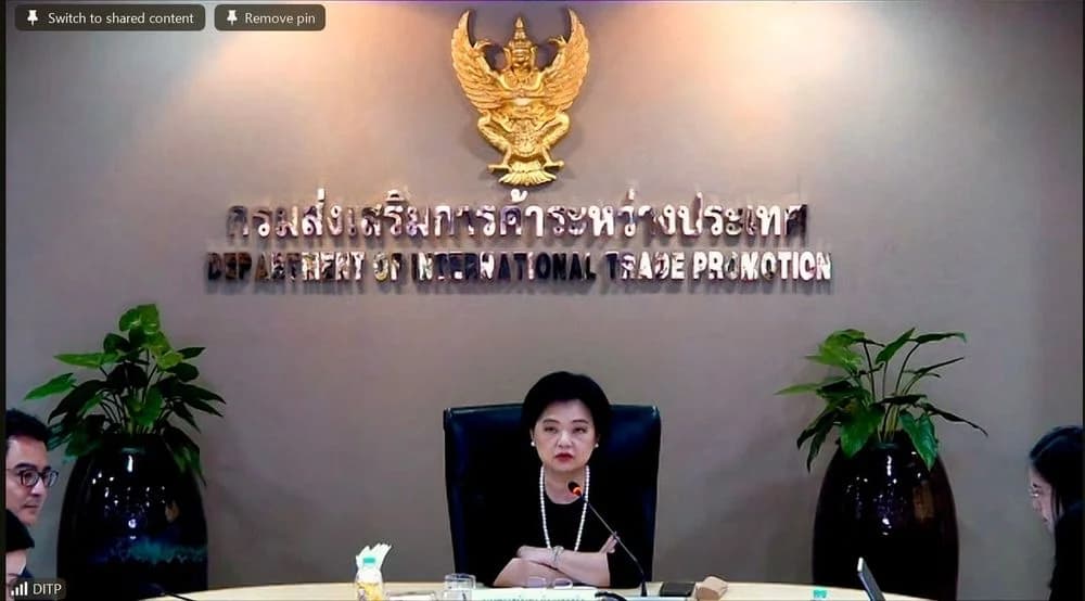 ส.อ.ท. ร่วมประชุมกำหนดแนวทางรับมือผลกระทบจากมาตรการการค้าสหรัฐฯ