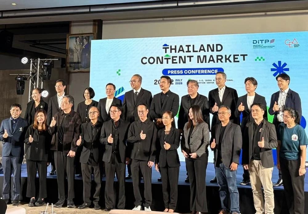 ประธานสถาบัน CISPI ร่วมแถลงข่าว Thailand Content Market 2026 ผลักดันคอนเทนต์ไทยสู่เวทีโลก