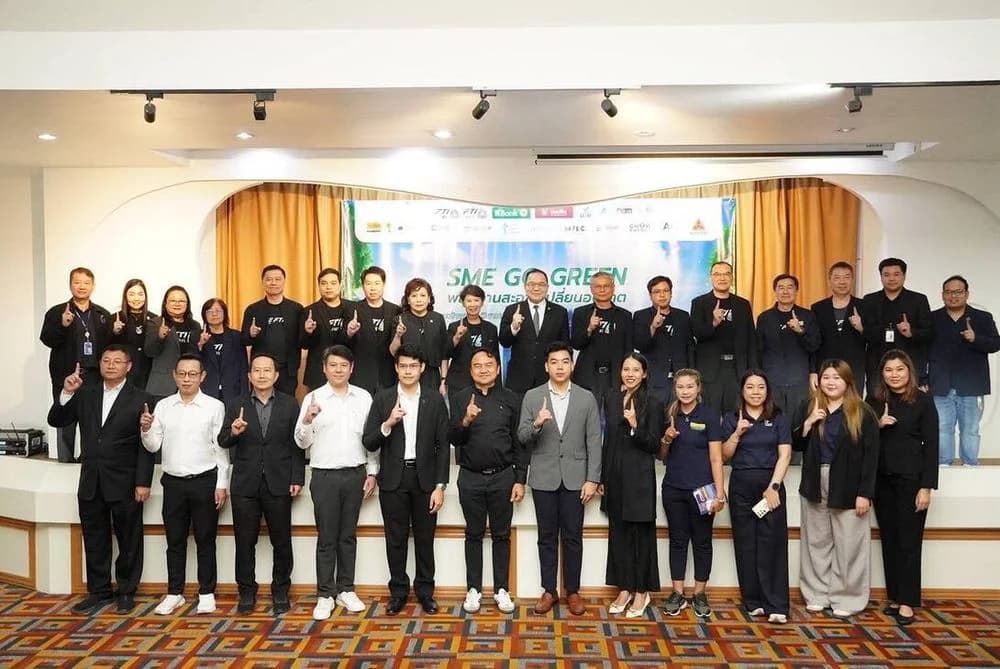 SME Go Green พลังงานสะอาด เปลี่ยนอนาคต ส.อ.ท. มุ่งขับเคลื่อนอุตสาหกรรมสีเขียว