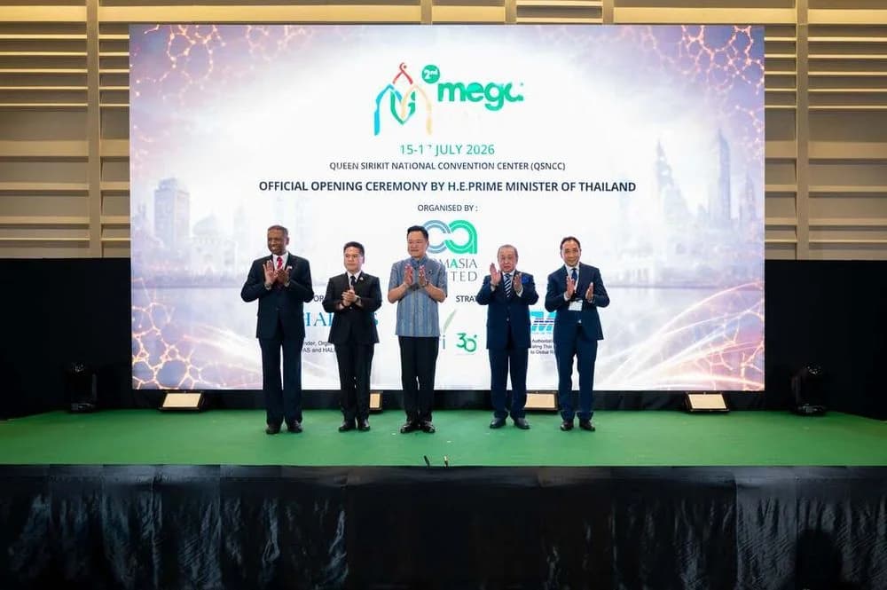 ส.อ.ท. ร่วมเปิด “5th MEGA SHOW Bangkok” และ “2nd MEGA HALAL Bangkok 2026” หนุนไทยยกระดับมาตรฐานสู่ศูนย์กลางอุตฯ ฮาลาลระดับโลก