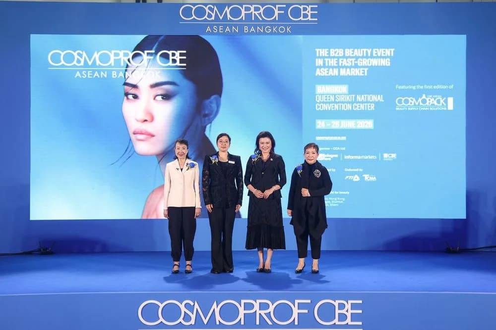 ส.อ.ท. ร่วมเปิดงาน Cosmoprof CBE ASEAN 2026 หนุนอุตสาหกรรมความงามไทยสู่ศูนย์กลางอุตสาหกรรมความงามอาเซียน