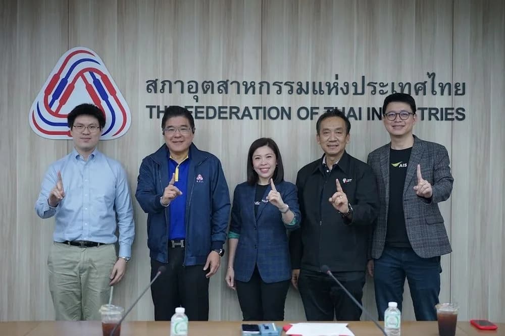 ส.อ.ท. จับมือพันธมิตร ยกระดับการทำงานอุตฯ ไทยด้วย AI ChatGPT และ Copilot