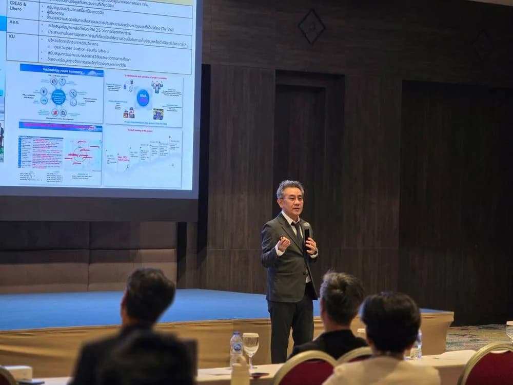 ส.อ.ท. ร่วมขับเคลื่อนอากาศสะอาดในเวที Thailand National PM 2.5 Forum ครั้งที่ 2