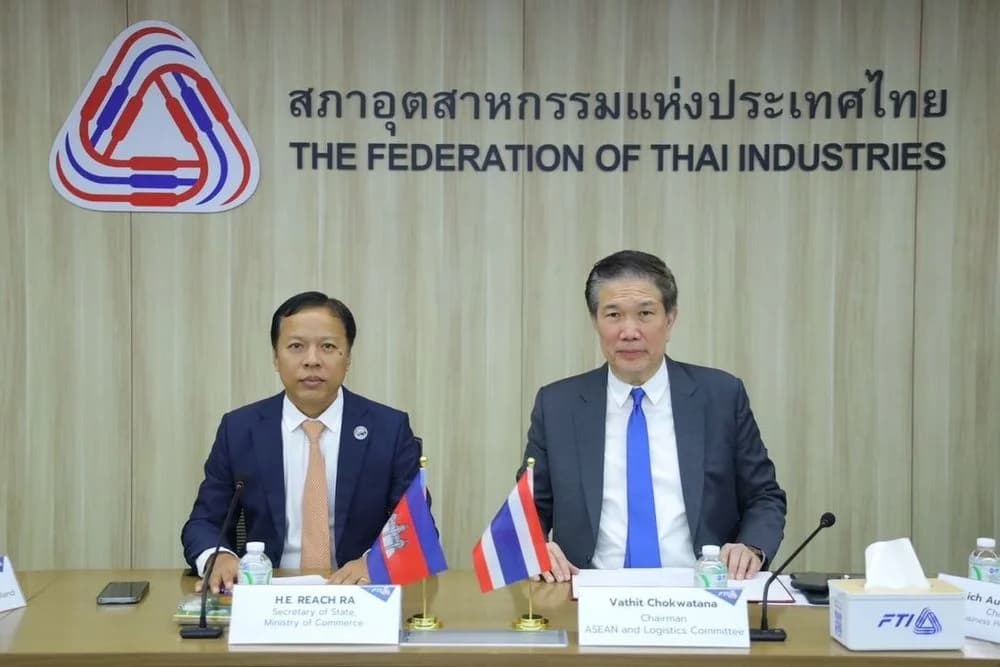 "ส.อ.ท. ต้อนรับรัฐมนตรีช่วยว่าการกระทรวงพาณิชย์ และคณะนักธุรกิจประเทศกัมพูชา หารือด้านการนำเข้า - ส่งออกสินค้าเกษตรกรรม"