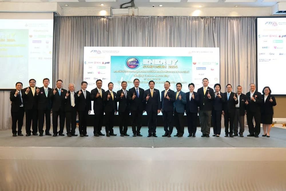 ส.อ.ท. จับมือกระทรวงพลังงาน จัดงาน Energy Symposium 2024 สู่การเปลี่ยนผ่าน “ความเป็นกลางทางคาร์บอน”  ผลักดันการปรับตัวภาคอุตฯ