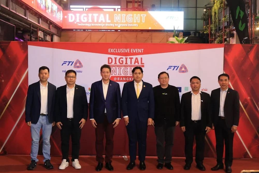 Digital Night @กทม. รวมพลังคนดิจิทัล อัปเดตเทรนด์ AI – Data – ธุรกิจ ขับเคลื่อนเศรษฐกิจไทยยุคใหม่