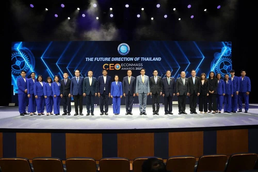 ประธาน ส.อ.ท. ร่วมเสวนา “พลิกเกมสู้เศรษฐกิจโลกป่วน” ชี้ไทยต้องเร่งปรับตัวสู่เศรษฐกิจอนาคต