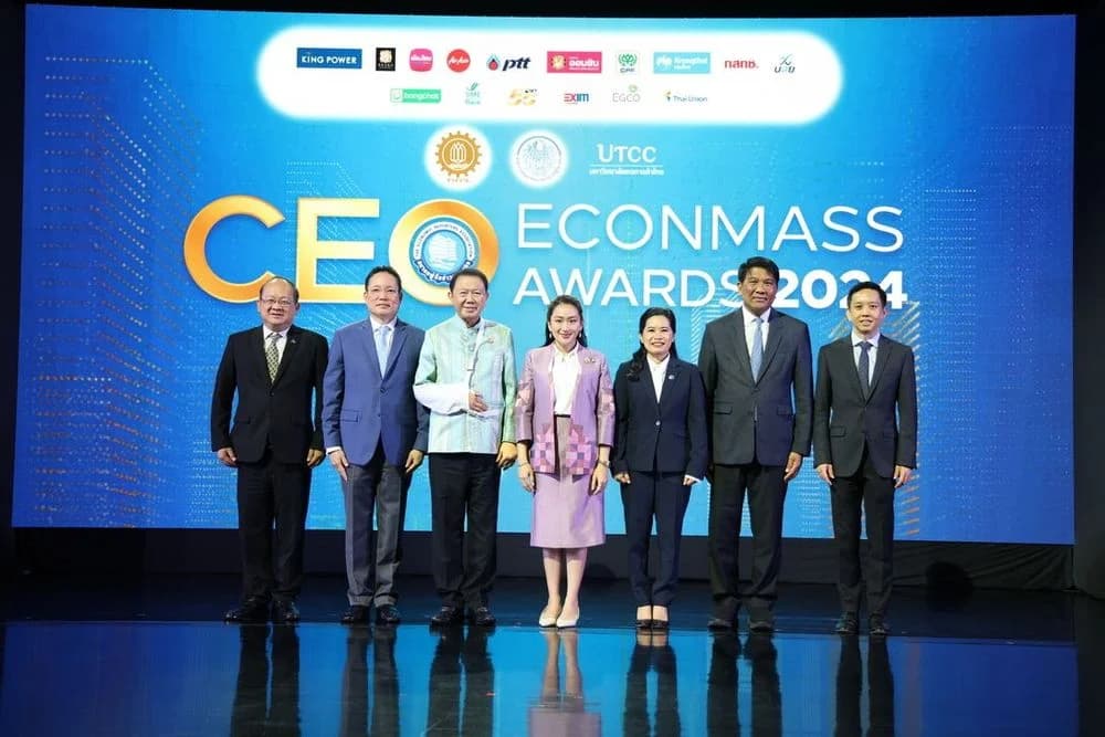 ส.อ.ท. ร่วมงานมอบรางวัลสุดยอดซีอีโอ “CEO Econmass Awards 2024” พร้อมฉายภาพเศรษฐกิจไทยปี 2568