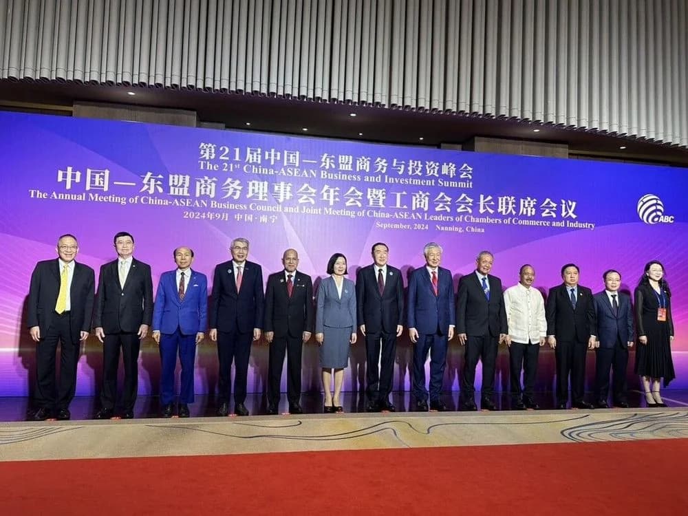 ส.อ.ท. ร่วมประชุม The 21st China-ASEAN Business and Investment Summit (CABIS) เสริมความร่วมมือทางธุรกิ