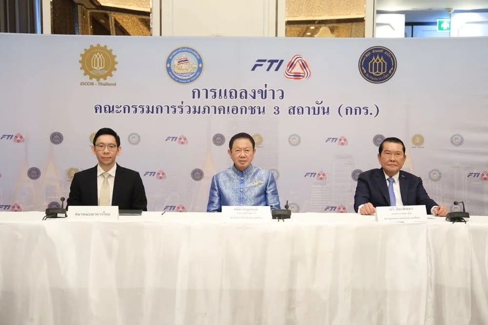 กกร. คาด GDP โต 2.8%  พร้อมรับมือนโยบายทรัมป์ 2.0