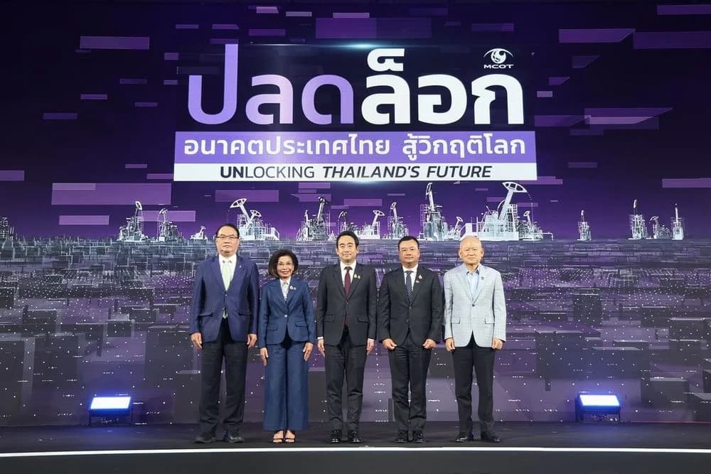 ส.อ.ท. ชี้แนวทาง ‘ปลดล็อกศักยภาพ’ ผลักดันไทยสู่เวทีโลก
