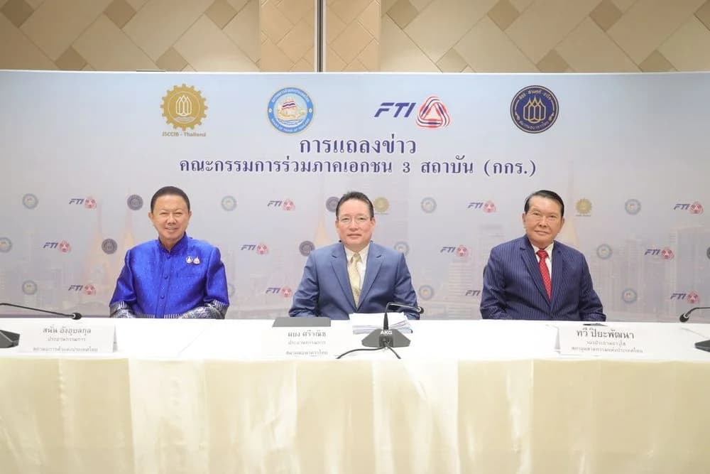 กกร. ยินดีตั้งรัฐบาลเร็ว เตรียมยื่นสมุดปกขาวเร่งแก้ ศก.