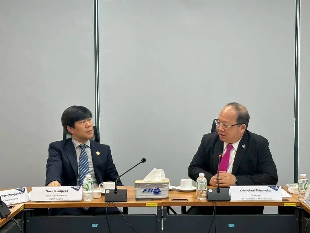 ส.อ.ท. พบปะ CCPIT หารืองาน China International Supply Chain Expo 2025
