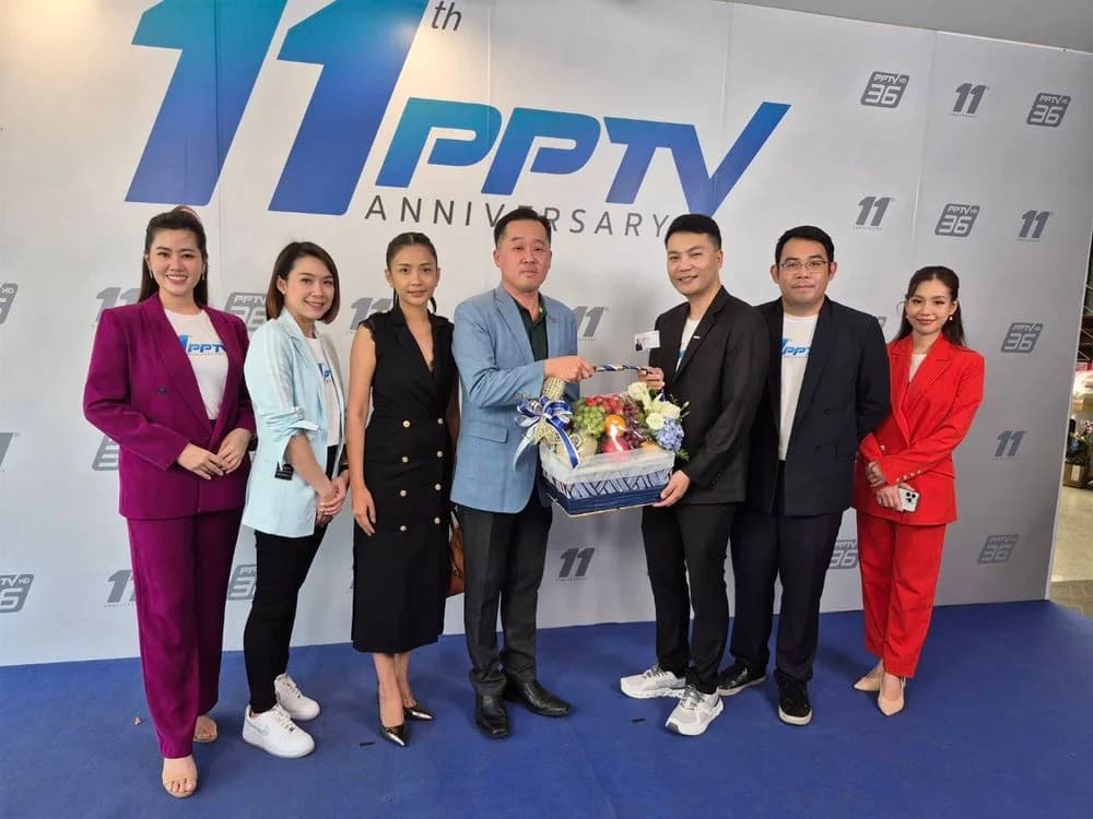ส.อ.ท. ร่วมแสดงความยินดีเนื่องในโอกาสครบรอบ 11 ปี สถานีโทรทัศน์ PPTV HD ช่อง 36