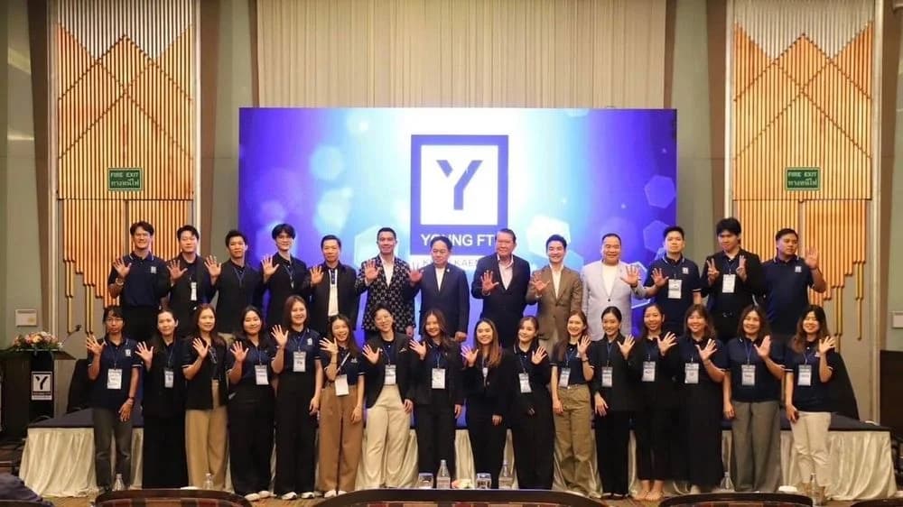 เปิดอบรมหลักสูตรนักอุตสาหกรรมรุ่นใหม่ Young FTI ขอนแก่น รุ่นที่ 5
