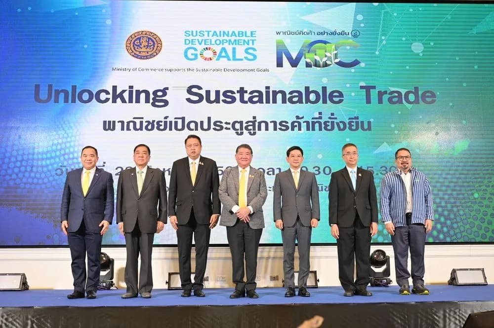 ส.อ.ท. ร่วมเปิดงาน “Unlocking Sustainable Trade: พาณิชย์เปิดประตูสู่การค้าที่ยั่งยืน”