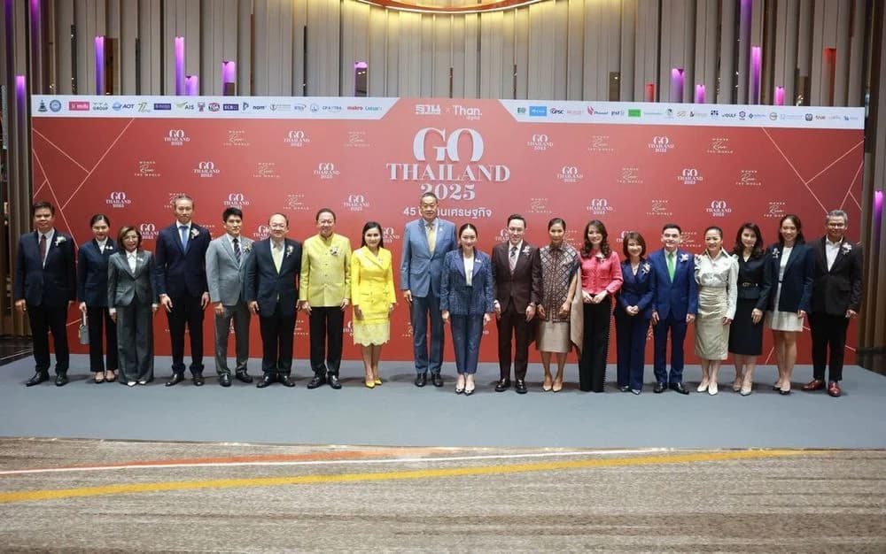 ปธ. ส.อ.ท. ร่วมเป็นเกียรติในงาน "Go Thailand 2025: Women Run the World" 45 ปี ฐานเศรษฐกิจ
